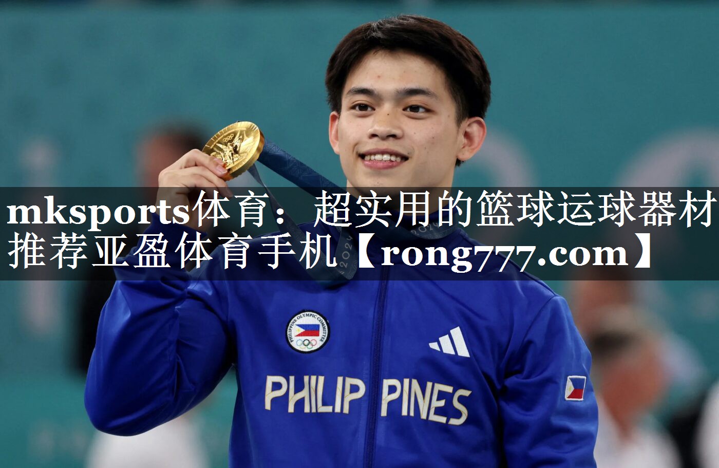 mksports体育：超实用的篮球运球器材推荐亚盈体育手机